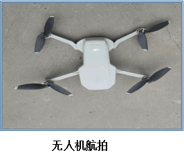 微信圖片_20210624173347.png 微信圖片_20210624173347.png